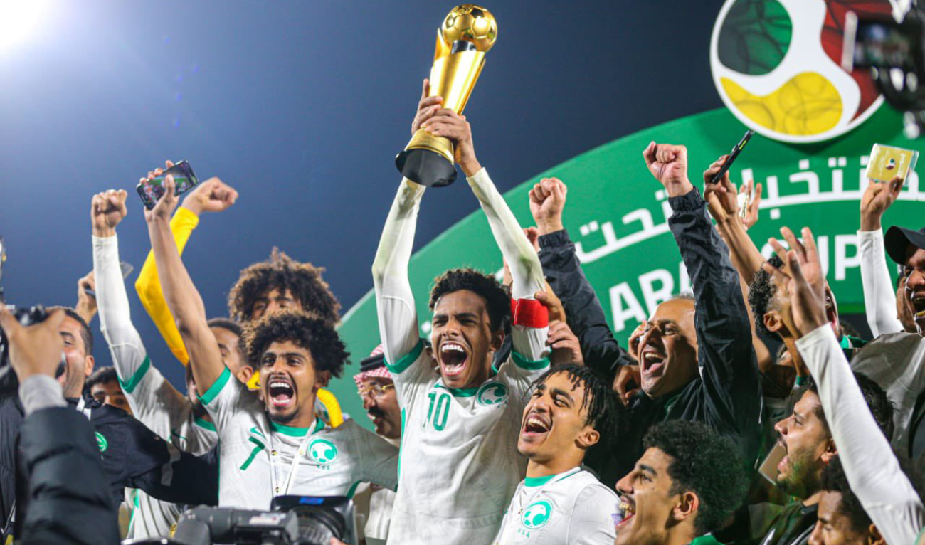 مجد للسعودية بفوزها على مصر بركلات الترجيح للفوز بكأس العرب تحت 20 سنة 2022