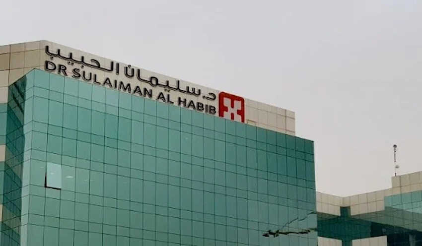 هبوط سهم شركة تشغيل المستشفيات السعودية سليمان الحبيب رغم نمو أرباح النصف الأول بنسبة 22٪