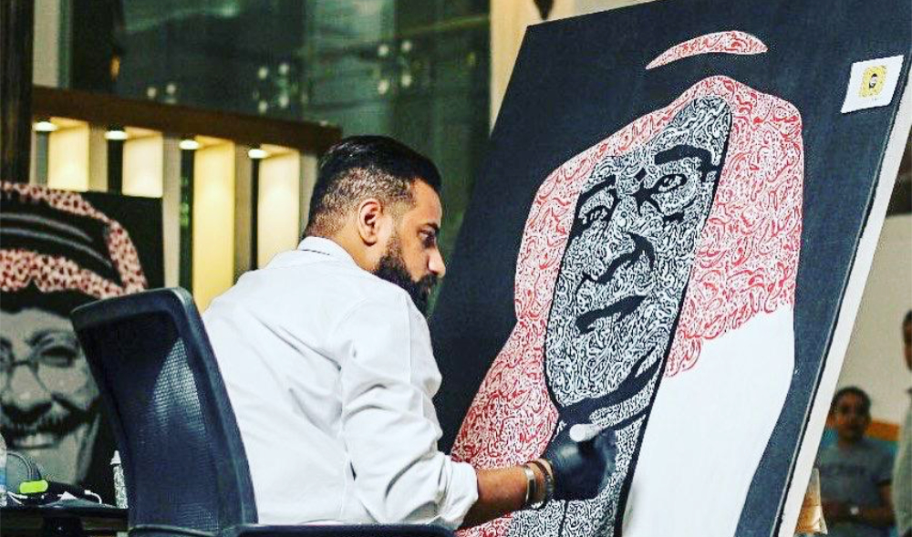 يبتكر الخطاطون السعوديون أساليب فريدة بعد تعلم قواعد الفن