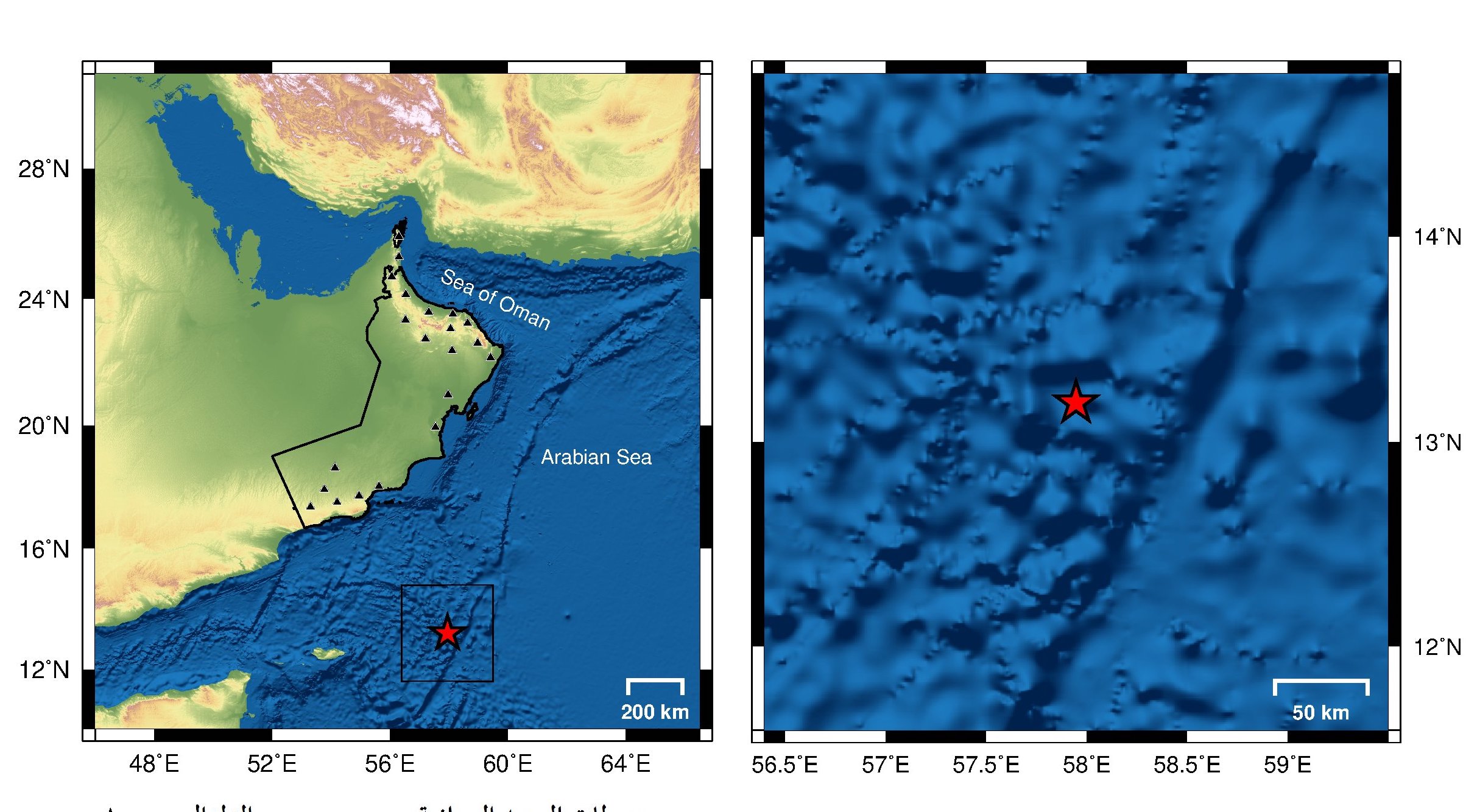 Earthquake hits the Arabian Sea: Omani Seismological Center |  Arab News
