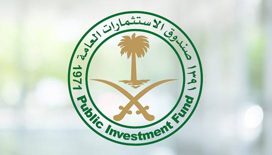 صندوق الاستثمارات العامة يطلق شركة لتسريع التحول الرقمي لقطاع العقارات السعودي