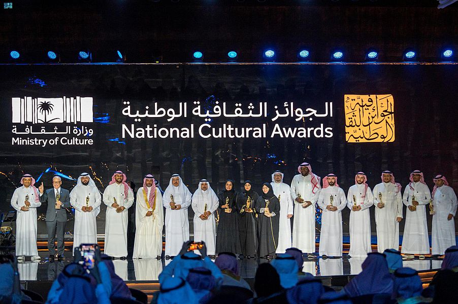 وزارة الثقافة السعودية تكرم الفائزين بالجوائز الثقافية الوطنية