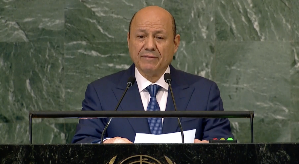 زعيم يمني يقول للجمعية العامة للأمم المتحدة إن الدبلوماسية ضائعة على الحوثيين