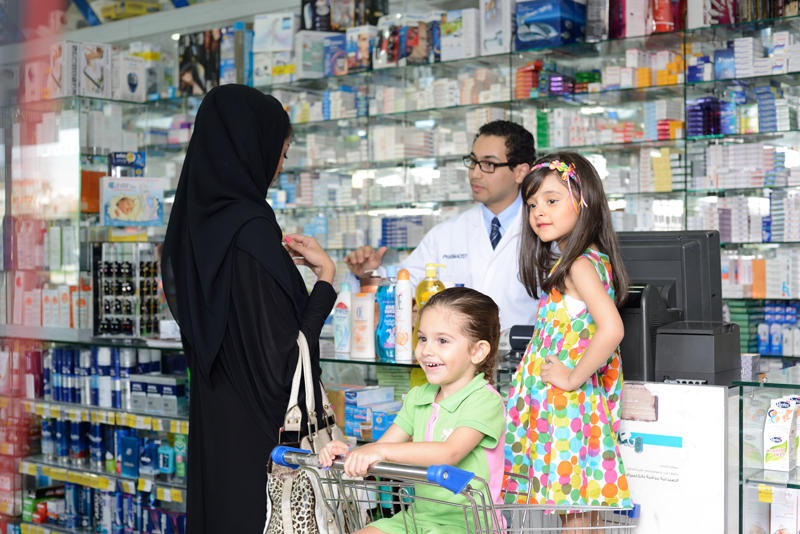 Pharmacy nahdi Saudi’s pharmacy