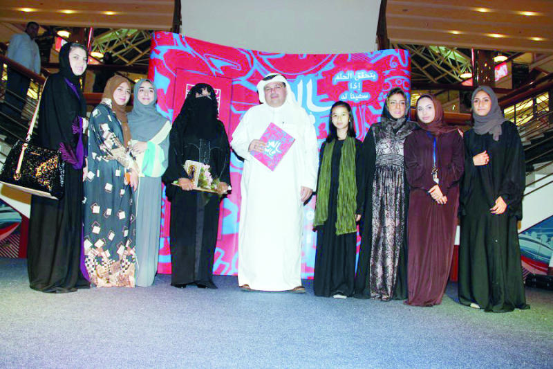 Red Sea Mall unveils book to support contemporary art Arab News