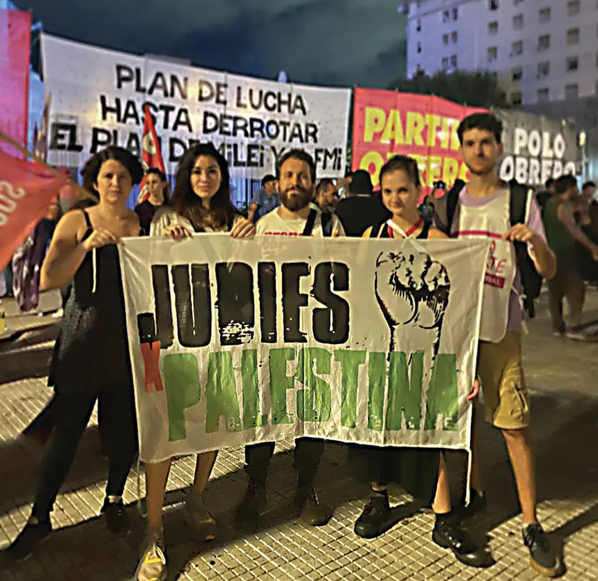 judies palestina