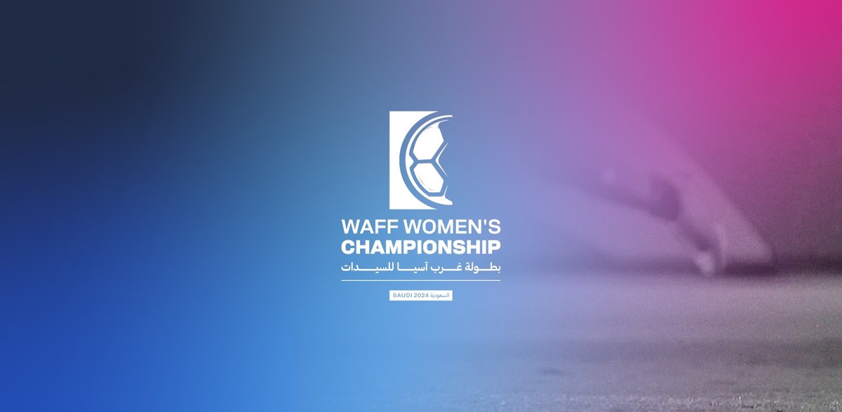 thumbnail waff womens championship saudi 2024 logo