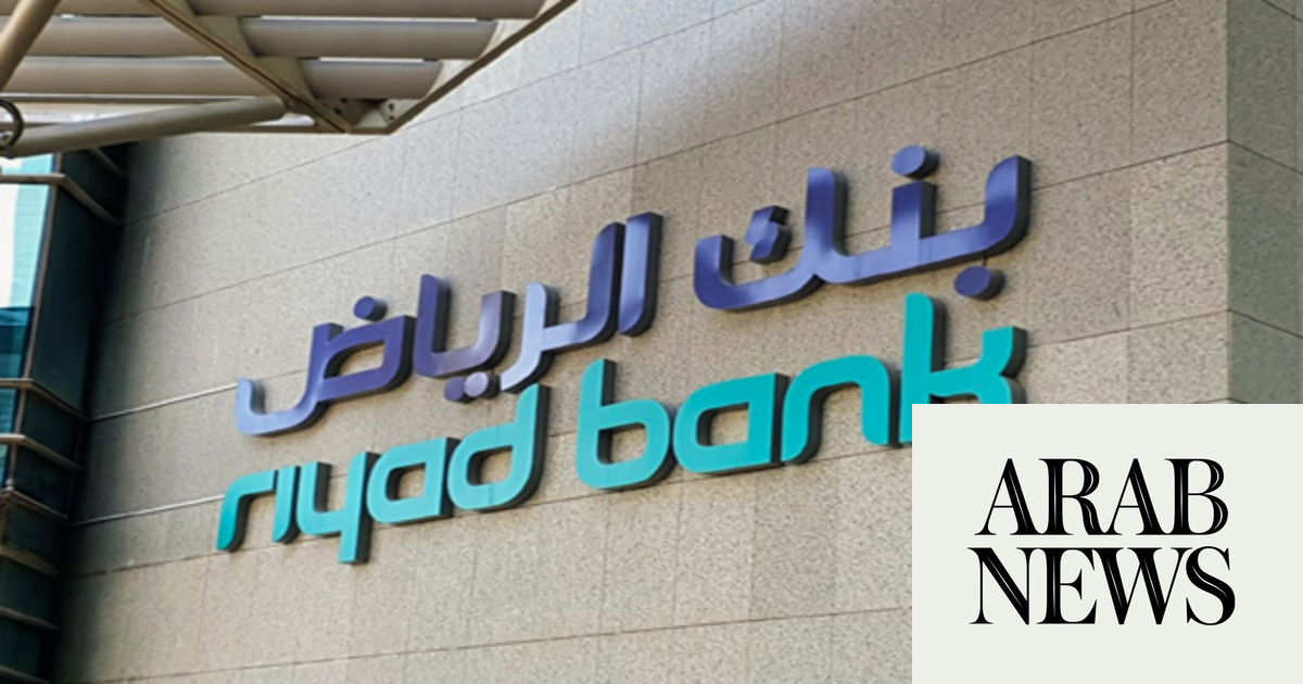 بنك الرياض يكمل عرض تسوكوكي بقيمة مليار دولار