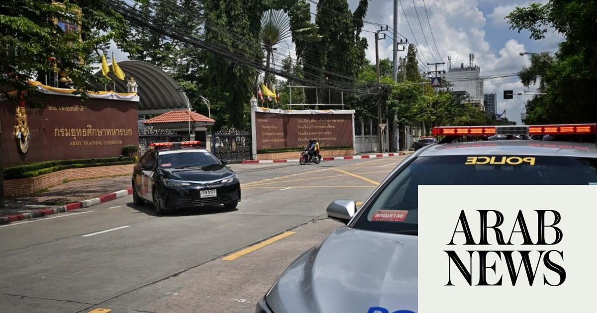 مقتل 31 شخصًا على الأقل في إطلاق نار في تايلاند – الشرطة