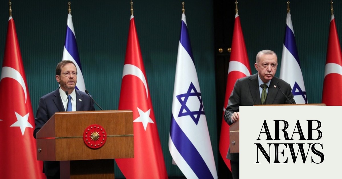 تركيا ساخنة على اسم السفير الإسرائيلي