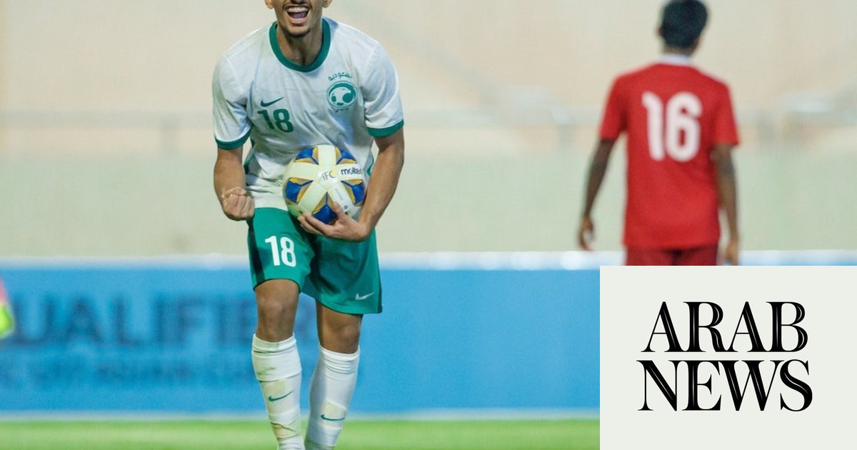 السعوديون من الدرجة الأولى يواجهون الكويت لاختبار بطولة آسيا تحت 17 سنة 2023