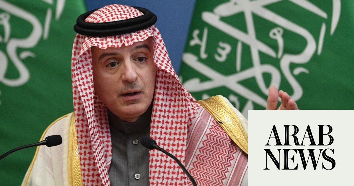الزبير: السعودية لا تسيّس قراراتها النفطية أو النفطية