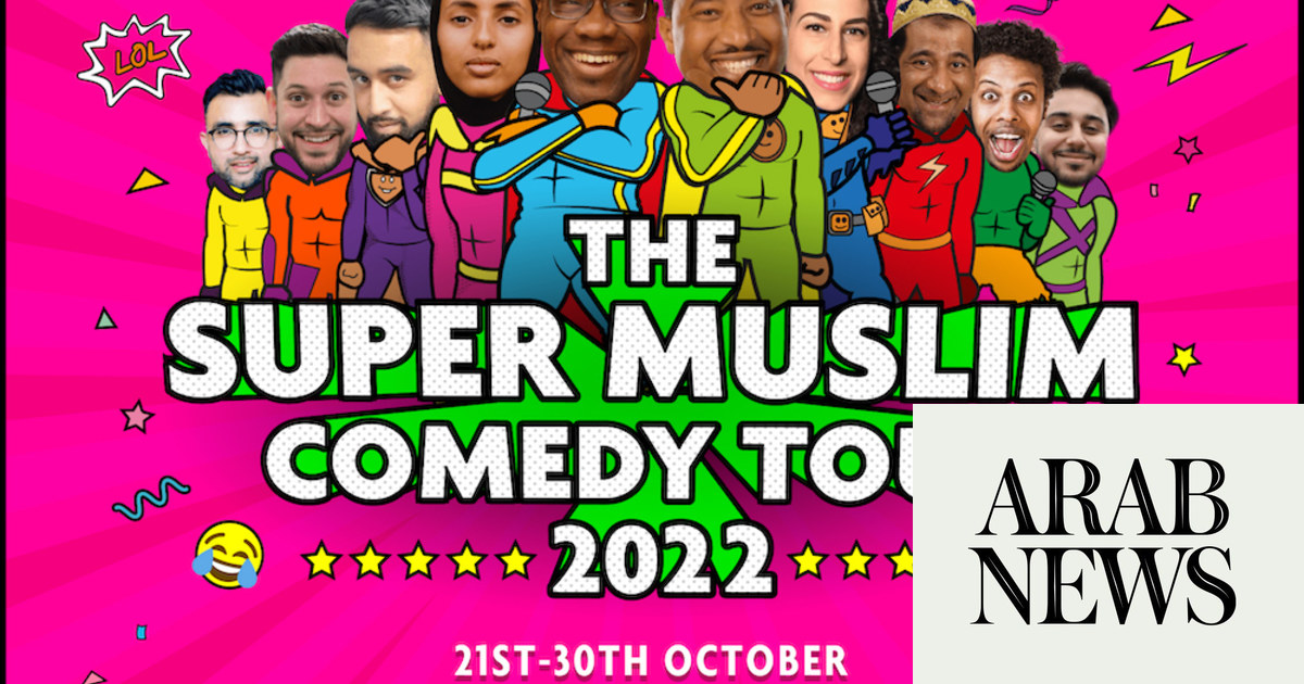 المملكة المتحدة لتذوق الكوميديا ​​الإسلامية من خلال جولة من 10 محطات