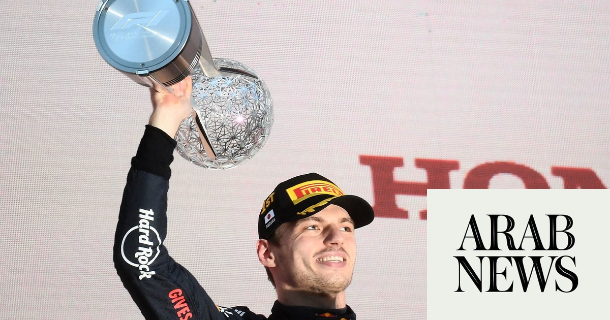 Verstappen يحتفظ بلقب العالم F1 بعد فوز دراماتيكي في اليابان