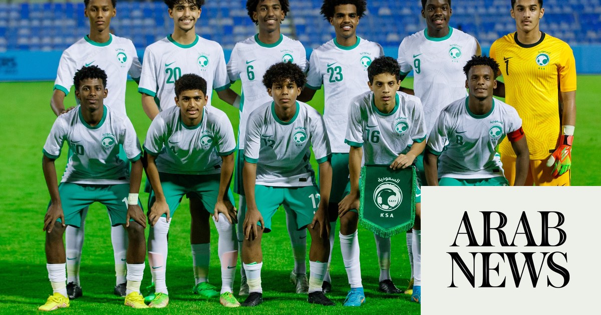 تأهلت المملكة العربية السعودية إلى كأس آسيا 2023 تحت 17 سنة