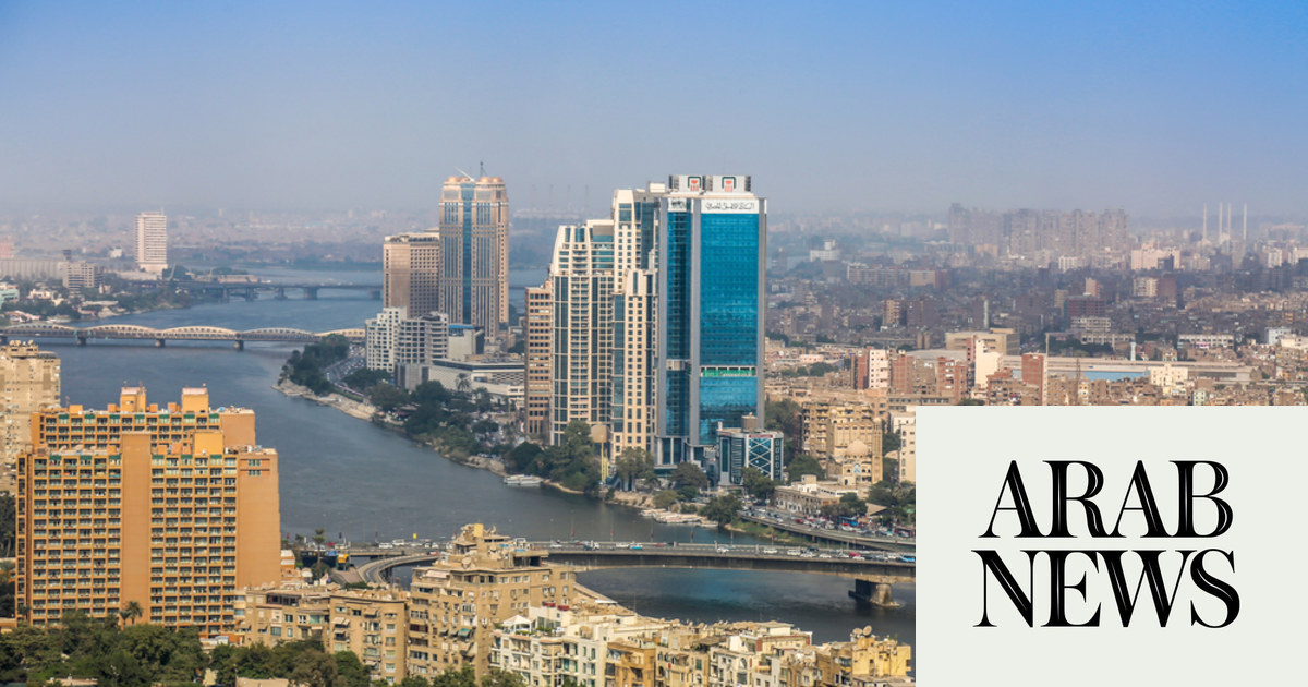 ستطلق شركة سي آي كابيتال المصرية ثلاثة صناديق استثمارية جديدة بحلول عام 2023