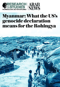 Myanmar: What the US's genocide declaration means for the Rohingya
