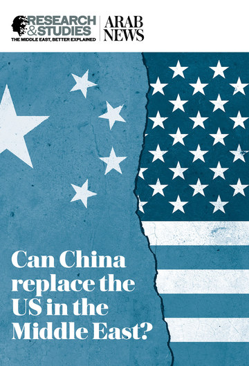 Can China replace the US in the Middle East?