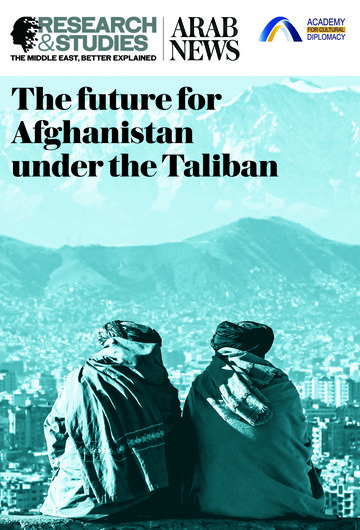 The future of Afghanistan under the Taliban
