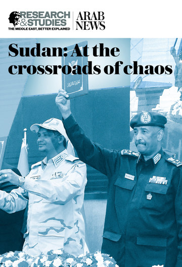 Sudan: At the crossroad of chaos