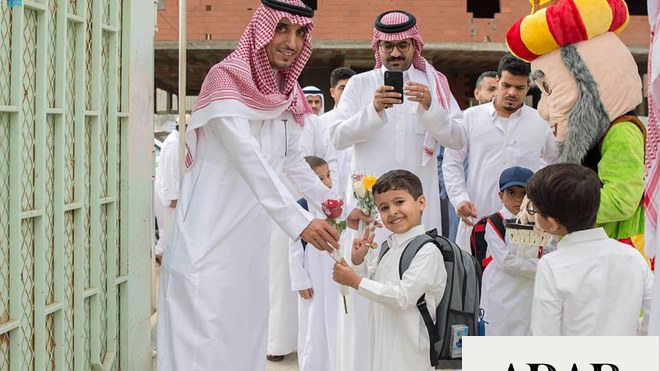المملكة العربية السعودية تحتفل باليوم العالمي للمعلم