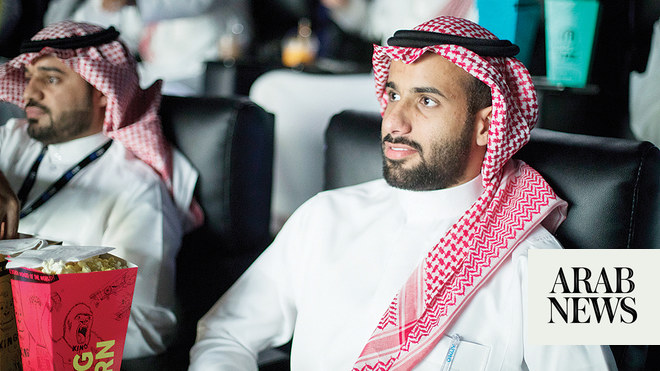 تتطلع المملكة العربية السعودية شرقاً بحثاً عن ثورة الترفيه القادمة