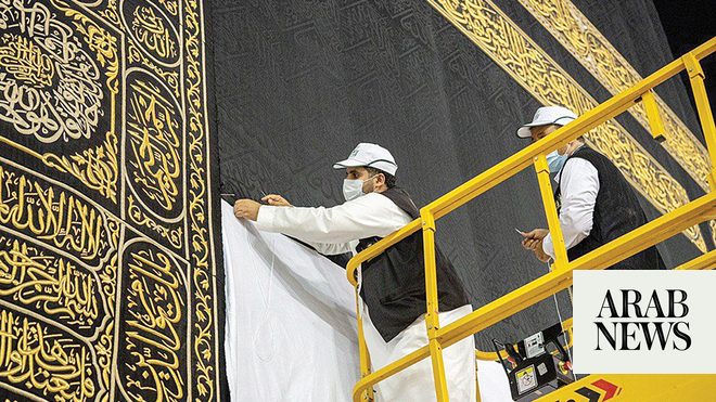  MAKKAH: On behalf of King Salman, Makkah Gov. Prince Khalid Al-Faisal on Wednesday handed over the Kaaba Kiswa (black cloth) to the senior caretaker