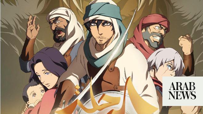 AnimeKey: A new anime online streaming service for the Middle East  region｜Arab News Japan