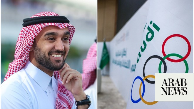 أطلقت الوزارة السعودية مبادرة بقيمة 2.6 مليار ريال لدعم الاتحادات الرياضية