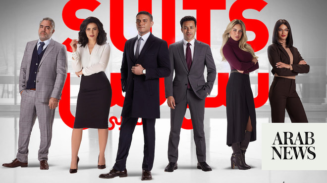 Arabic adaptation of hit legal series 'Suits' coming to screens