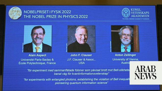 3 فيزيائيين يتقاسمون جائزة نوبل لعلوم الكم