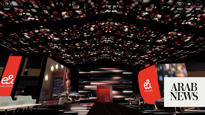 e& ventures into the metaverse with launch of e& Universe thumbnail