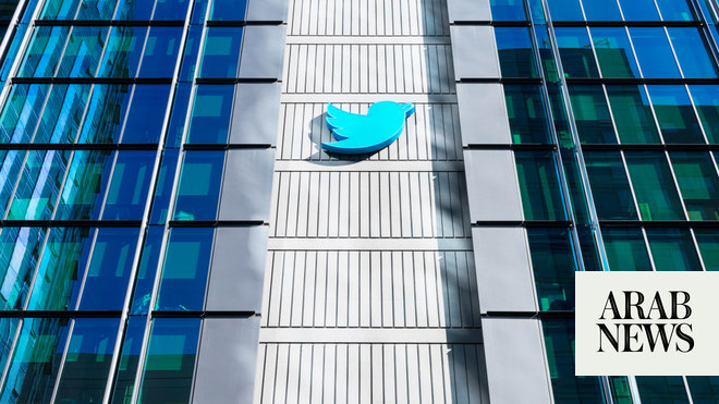 يراجع Twitter سياساته المتعلقة بالحظر الدائم للمستخدم