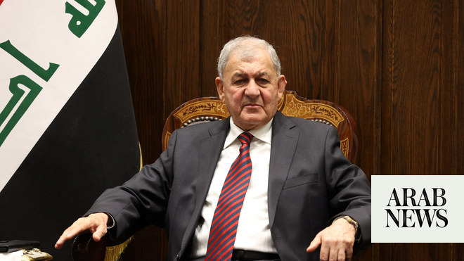 العراق ينتخب رئيسًا جديدًا ورئيسًا للوزراء وينهي الجمود