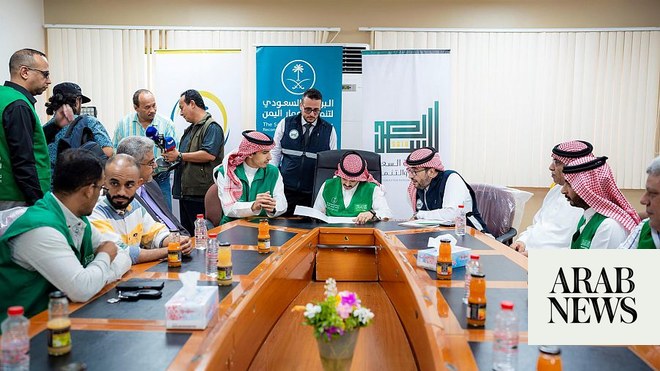 البرنامج السعودي للتنمية والإعمار لليمن يسلم مشروع مستشفى عدن