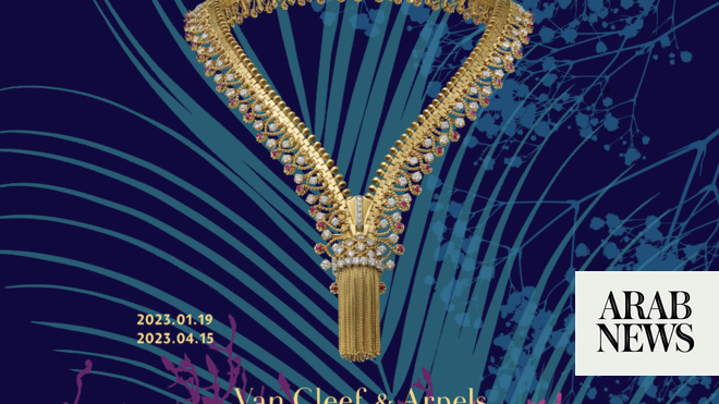 أعلن المتحف الوطني السعودي عن إقامة معرض مجوهرات فان كليف أند آربلز