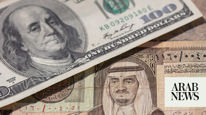 السعودية تطرح سندات وصكوكا جديدة بالدولار الأمريكي