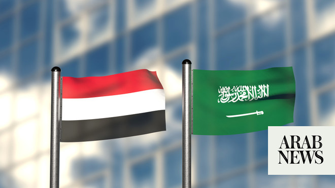 مجلس الغرف السعودية يطلق مجلس الأعمال السعودي اليمني