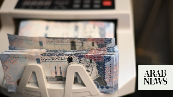 استكملت NDMC السعودية أول عرض جزئي لإعادة الشراء بقيمة 5 مليارات دولار من السندات