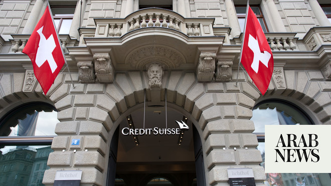 أكبر بنك في المملكة العربية السعودية البنك الوطني السويسري لديه 1.5 مليار دولار في بنك كريدي سويس.  لديه حصة 10٪ في