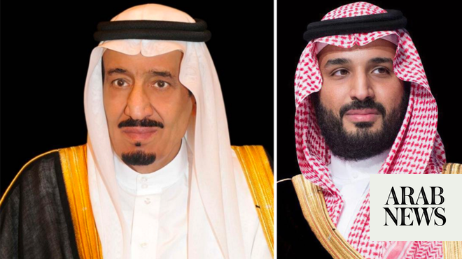 هنأ العاهل السعودي وولي العهد رئيس الوزراء العراقي