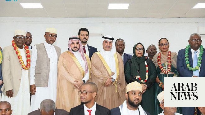Saudi Fund for Development helps Comoros with $5m water project 