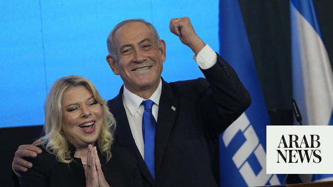 رئيس الوزراء الإسرائيلي يدعو إلى الوحدة بعد فوز نتنياهو في الانتخابات