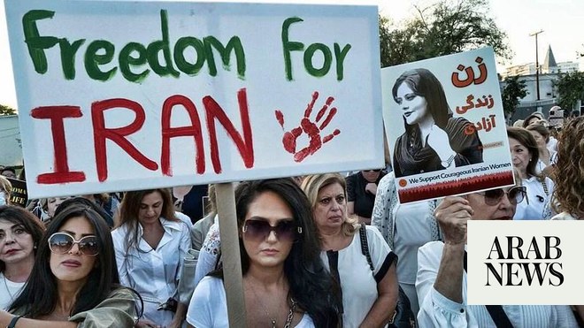 تضامن المدن الإيرانية مع مقتل شهيدان