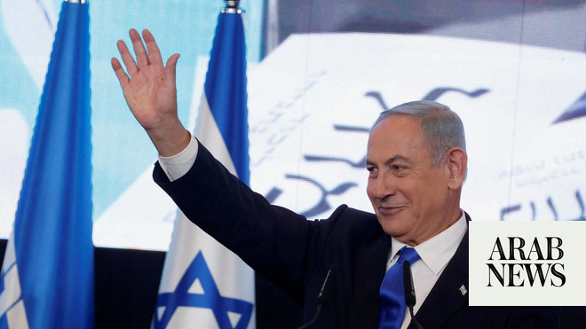 لقد استغل الرئيس الإسرائيلي نتنياهو لتشكيل حكومة