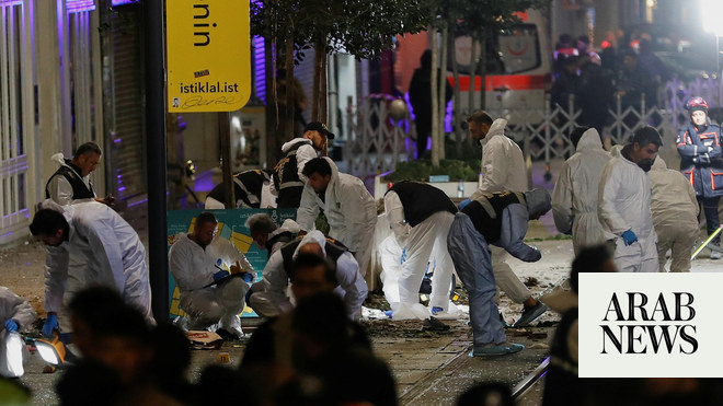 السعودية تدين بشدة تفجير اسطنبول
