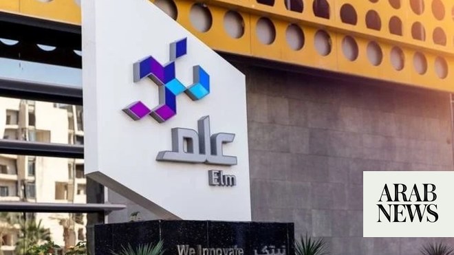 فازت Elm ، شركة الأمن الرقمي التابعة لصندوق الاستثمارات العامة ، بعقد قيمته 55 مليون دولار مع وزارة الداخلية
