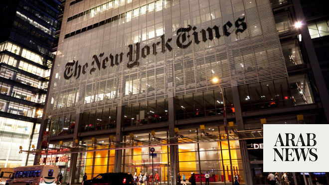 الشرطة: تمت دعوة رجل مسلح بفأس وسيف إلى غرفة التحرير في نيويورك تايمز