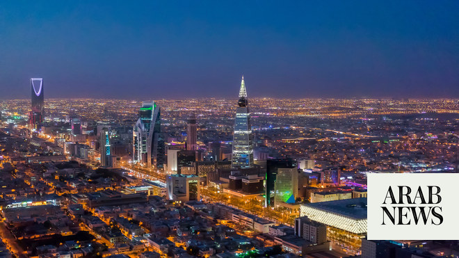 تمتلك المملكة العربية السعودية أعلى معدل نمو للقوى العاملة بين دول مجموعة العشرين