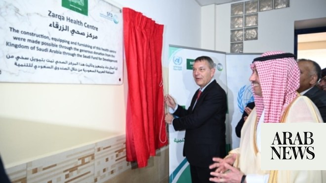 Saudi Arabia opens health center for Palestinian refugees in Jordan